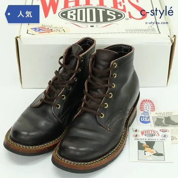 WHITE’S BOOTS ホワイツブーツ セミドレス 8E レザー ブーツ ビブラム ダークブラウン