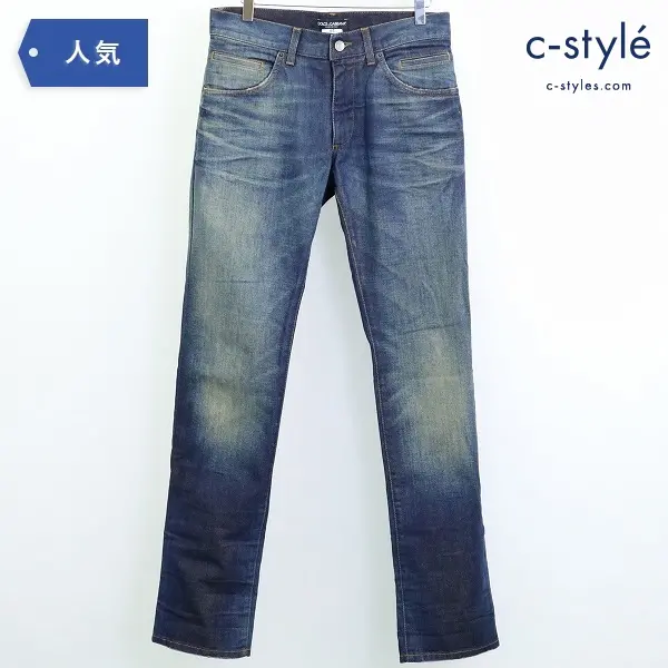 DOLCE&GABBANA ドルチェ&ガッバーナ 16 デニム パンツ size44 ロゴプレート ジーンズ