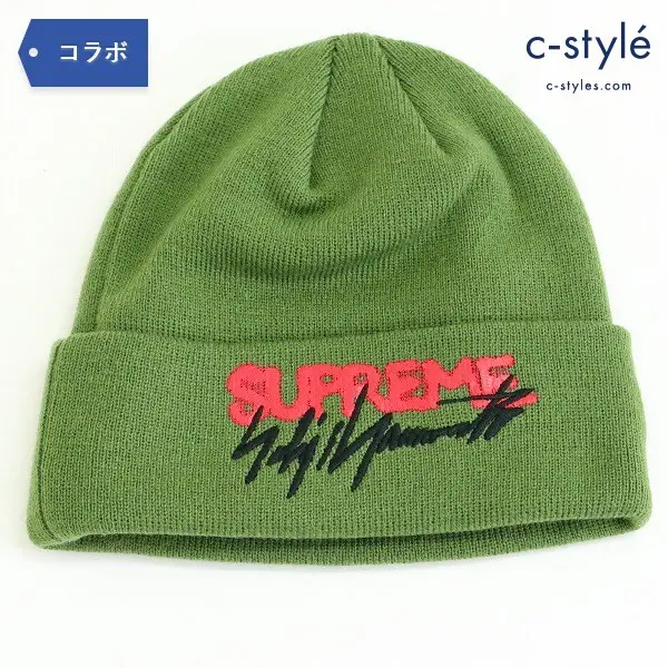 Supreme x Yohji Yamamoto x NEWERA 20AW ボックスロゴ ビーニー ONE SIZE オリーブ ニット帽