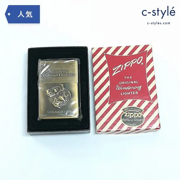 ZIPPO オイルライター GOLDEN BAT BOX ゴールデンバット ボックス 当選品 日本たばこ産業