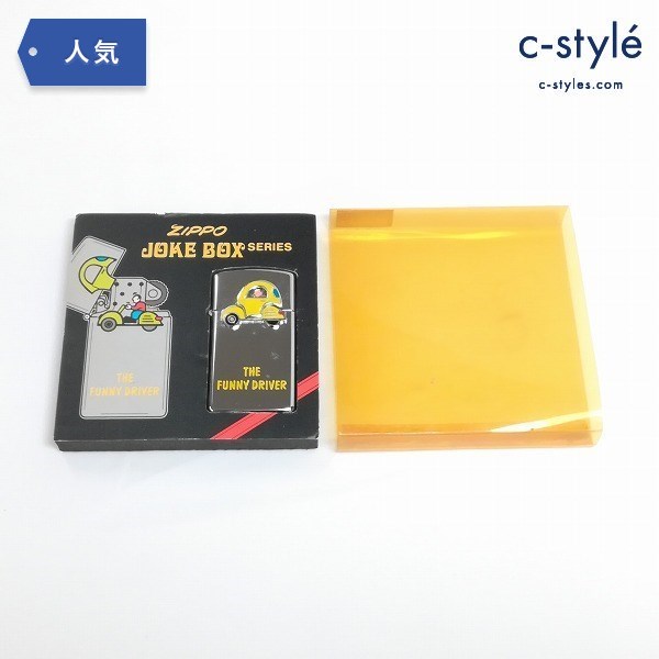 ZIPPO JOKE BOX ジッポー ジョークボックス オイルライター クルマ 車