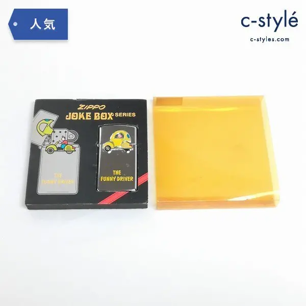 ZIPPO JOKE BOX ジッポー ジョークボックス オイルライター クルマ 車 THE FUNNY DRIVER