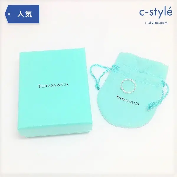 TIFFANY&Co. パロマピカソ AG925 シルバーリング 2.94ｇ ティファニー シルバー925 9号