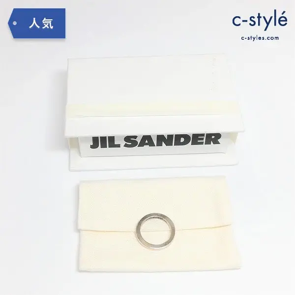 JIL SANDER LINE RING MPS84001 シルバー リング 22号 ジルサンダー 指輪