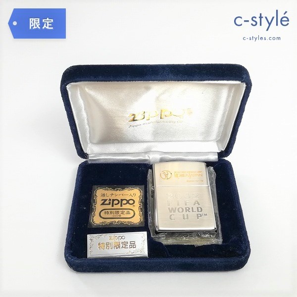 ZIPPO - zippo ライター 2002日韓W杯 記念モデルの+