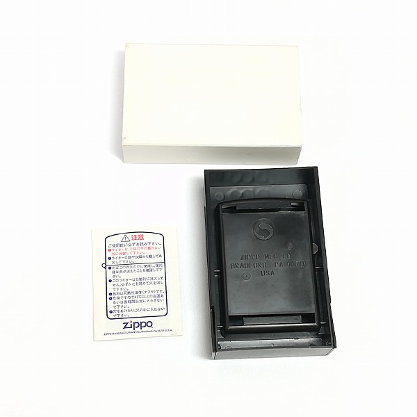 ZIPPO 日産プリンス グロリア 40周年記念限定 1999年 オイルライター ...