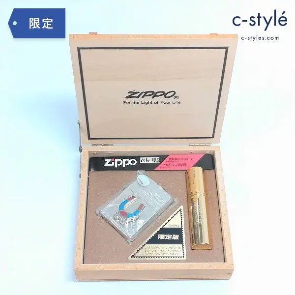 ZIPPO 限定版 天然トルコ石 馬蹄ターコイズ シルバー 1000個限定 オイルケース付 ジッポー