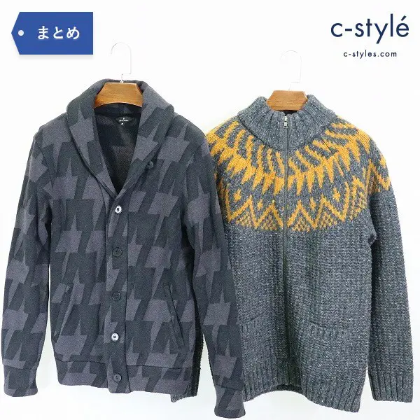 PS Paul Smith ノルディック ジップアップ ニット L + ショールカラー カーディガン 裏起毛 M