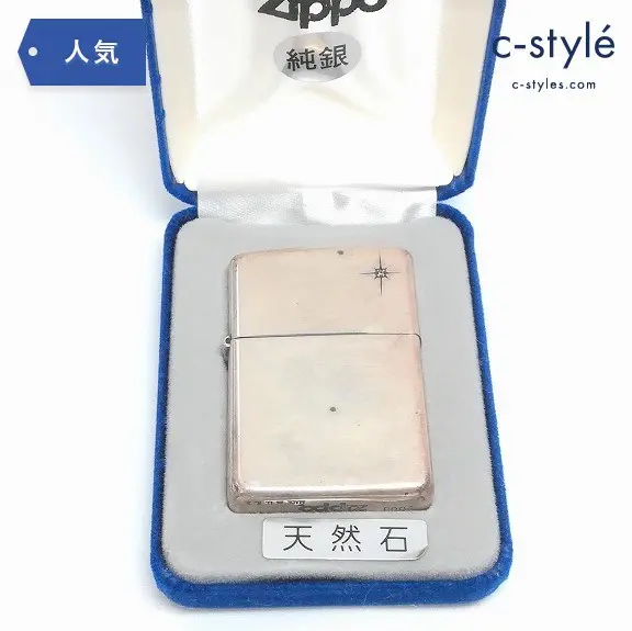 ZIPPO スターリングシルバーSV925 2003年 STERLING SILVER 純銀 メレダイヤ 0.02ct