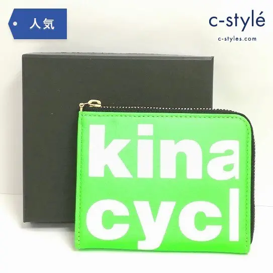 木梨サイクル kinashicycle コンパクト 財布 緑 ウォレット L字型ファスナー レザー