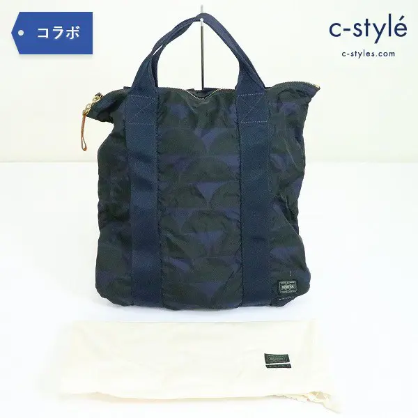 MARNI マルニ × PORTER ポーター 2WAY トートバッグ リュックサック ナイロン 吉田カバン 総柄