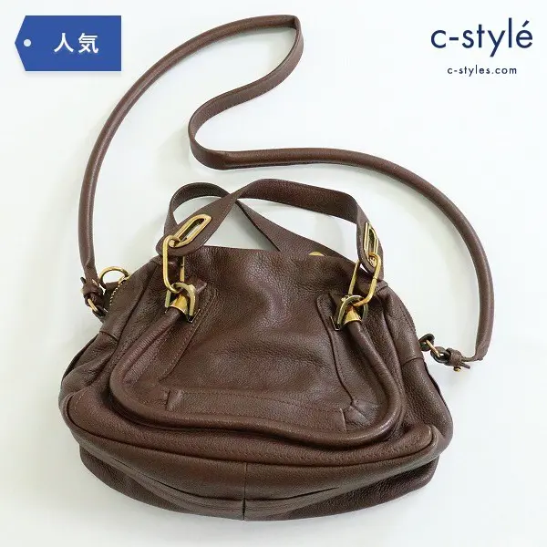 Chloe クロエ パラティ 2WAY ハンドバッグ ショルダーバッグ ブラウン レザー イタリア製