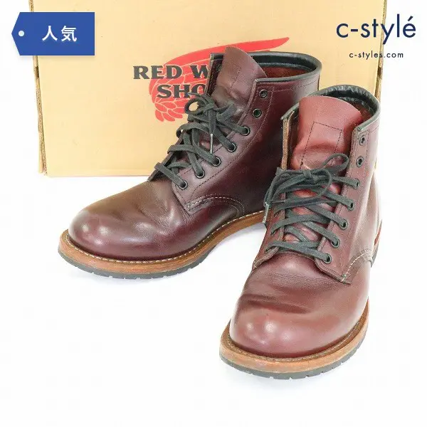 RED WING レッドウィング 9011 Beckman ベックマン レザー ブーツ 8D ブラックチェリー 02年製