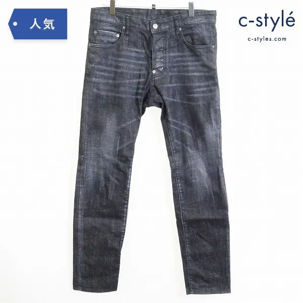 DSQUARED2 ディースクエアード City Biker JEAN ダメージ デニム バイカー 革パッチ size46 黒