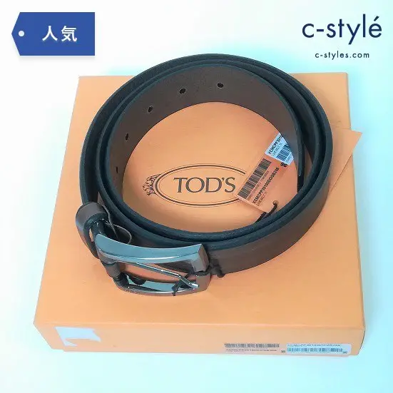 TOD’S トッズ LINE BELT 35 ライン ベルト ダークブラウン 茶色 イタリア製 サイズ95