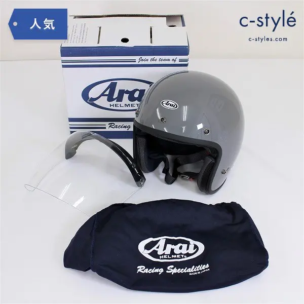 Arai アライ CLASSIC MOD クラシック モッド ジェット ヘルメット XL 61-62cm シールド付き