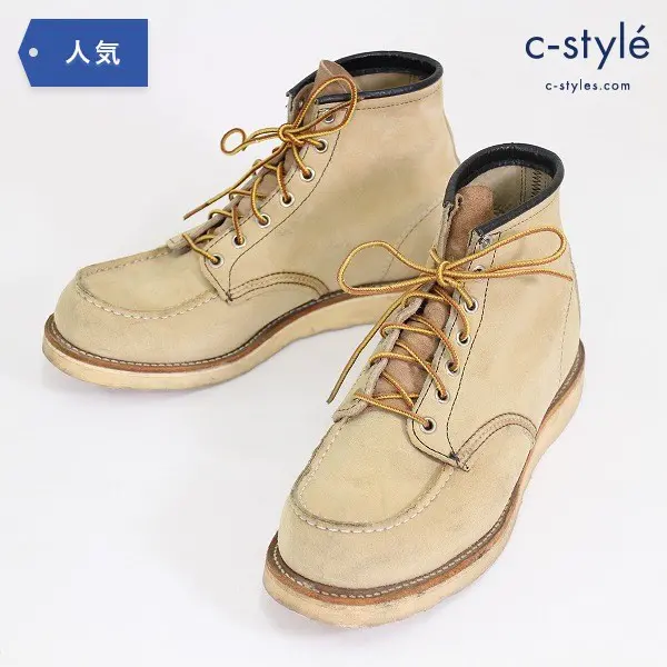 RED WING レッドウィング 8173 アイリッシュセッター 9.5D モックトゥ スウェード ベージュ