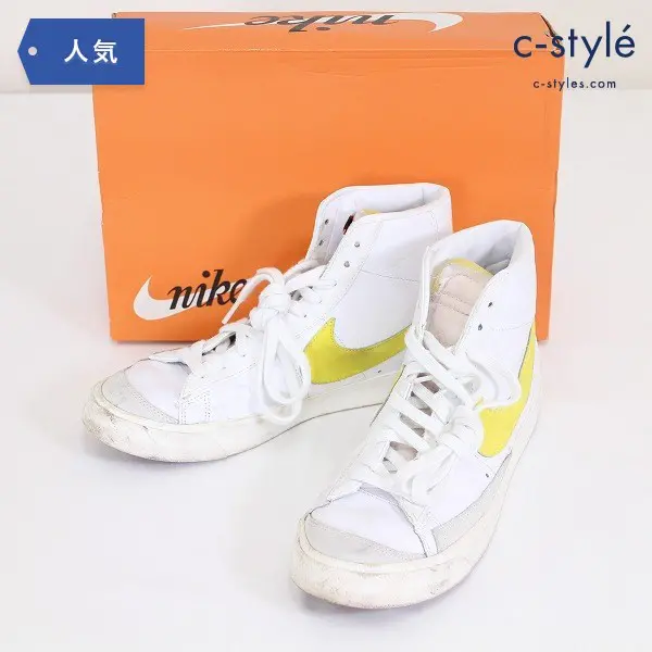 NIKE ナイキ BLAZER MID 77 VINTAGE ブレザー ミッド ヴィンテージ ハイカット 28.5cm
