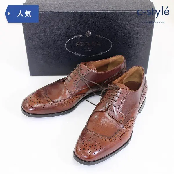 PRADA プラダ メダリオン ブローグ オックスフォード シューズ size8.5 CALZATURE UOMO