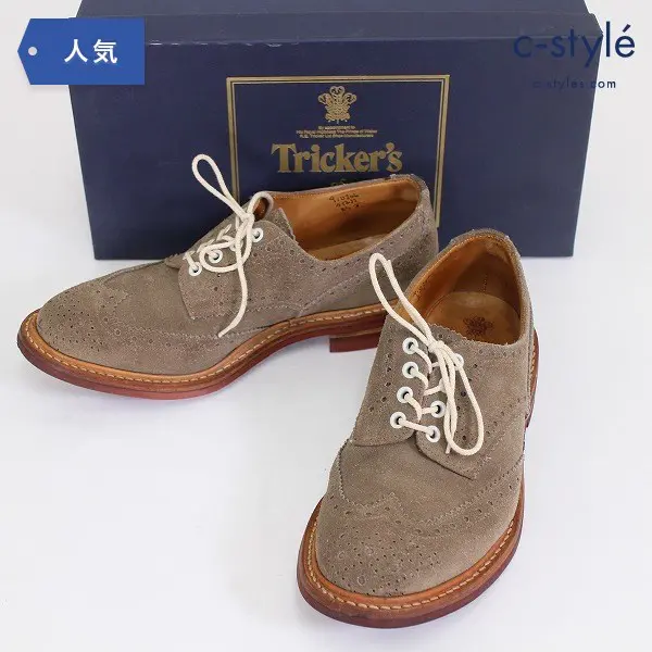 Tricker’s トリッカーズ BOURTON バートン メダリオン ブローグ size8.5 ダイナイトソール 靴