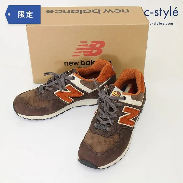 NEW BALANCE ニューバランス M576TBR 26cm US 8D イングランド製 ブラウン スウェード