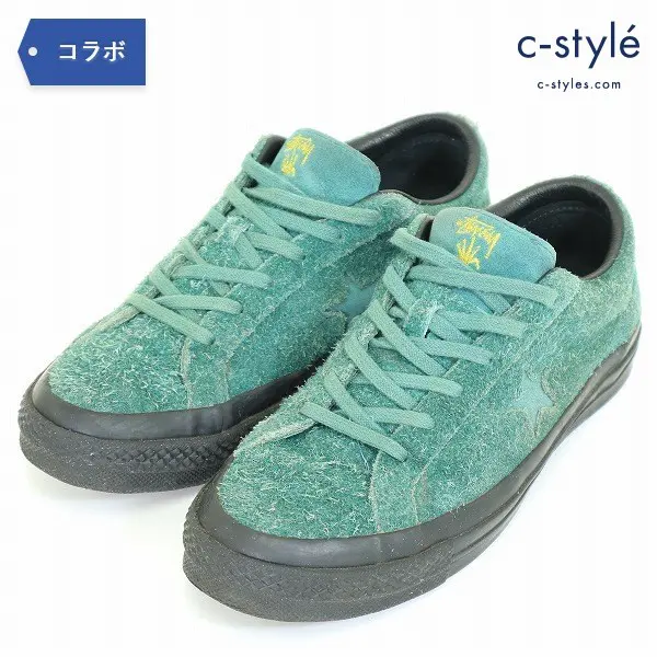 CONVERSE ALL STAR × Stussy 海外限定 ONE STAR ワンスター ’74 25cm クラウン 三ツ星 緑