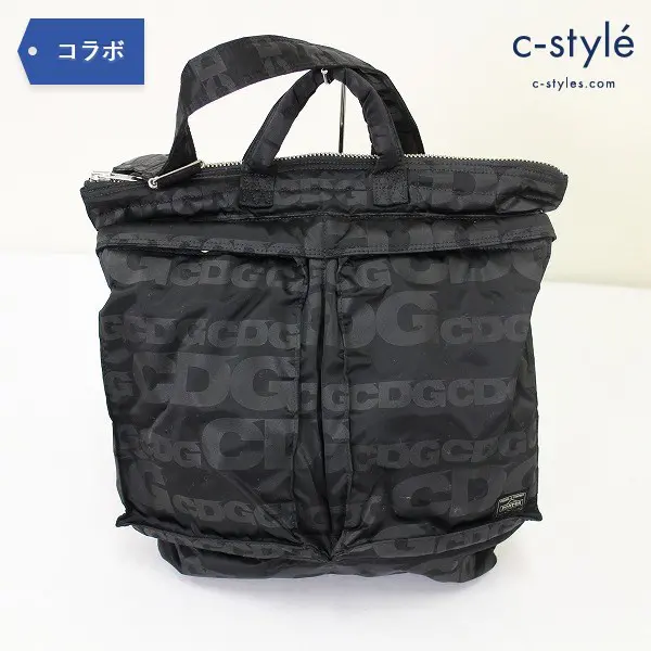 COMME des GARCONS × PORTER 2WAY ヘルメット バッグ トート バック タンカー 吉田かばん CDG