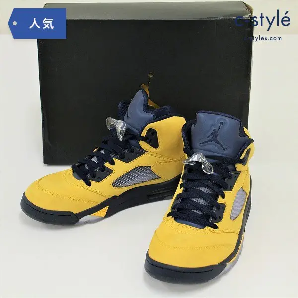 NIKE ナイキ AIR JORDAN 5 エアジョーダン5 RETRO SE MICHIGAN 28.5cm イエロー スニーカー