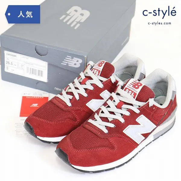 new balance ニューバランス CM996BR レッド 26.5cm シューズ ローカット スポーツ