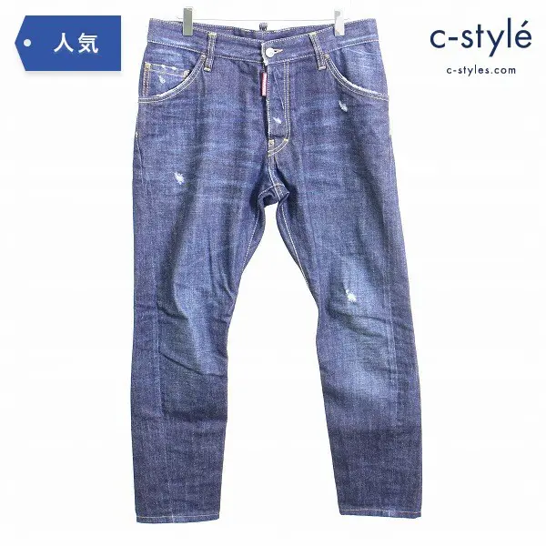DSQUARED2 ディースクエアード クラシック ケニー ジーンズ 15AW W48 デニム パンツ 革パッチ
