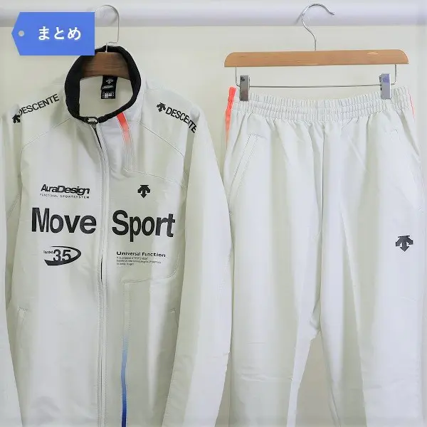 DESCENTE デザント MOVE SPORT エアリートランスファー ジャケット パンツ 上下 sizeO 白