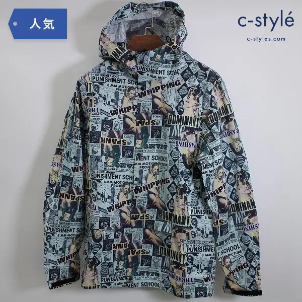 HYSTERIC GLAMOUR ヒステリックグラマー ナイロン パーカー S 総柄 ジャケット レディース