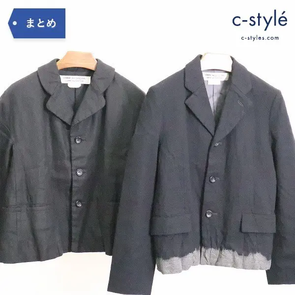 COMME des GARCONS コムデギャルソン ウール リネン ジャケット sizeS 2点 RB-J020 RM-J034