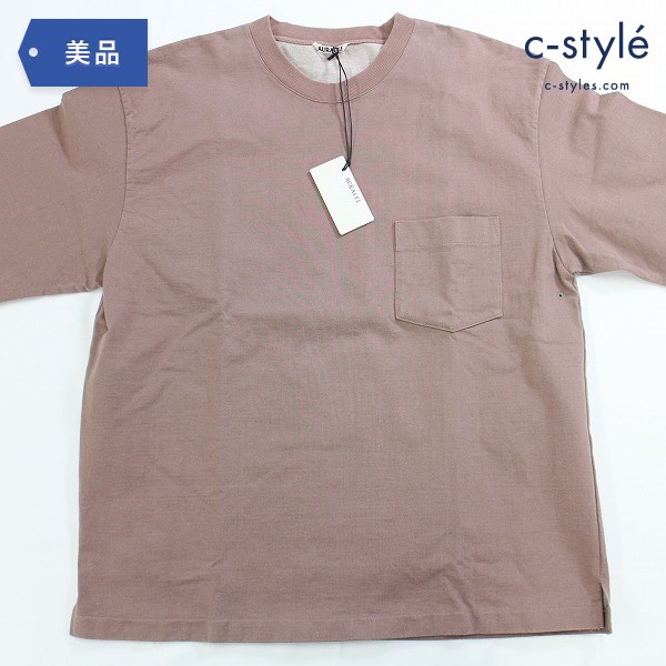 AURALEE オーラリー STAND-UP TEE Tシャツ size5 半袖 コットン 日本製 ブラウン