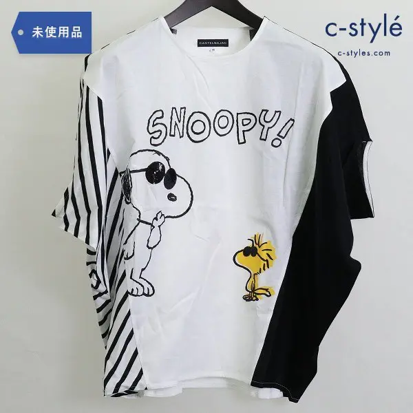 CASTELBAJAC カステルバジャック SNOOPY スヌーピー 半袖 シャツ size 40 レディース