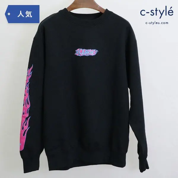 XLARGE エクストララージ ファイア ロゴ クルーネック スウェット sizeS 長袖 黒