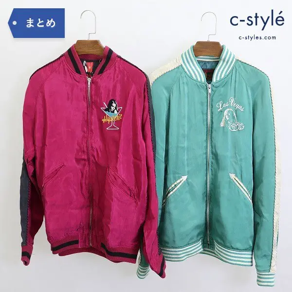 HYSTERIC GLAMOUR ヒステリックグラマー スカジャン sizeM 2点 コットン リバーシブル 刺繍