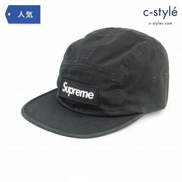 Supreme シュプリーム 20AW Washed Chino Twill Camp Cap キャンプ キャップ ボックスロゴ