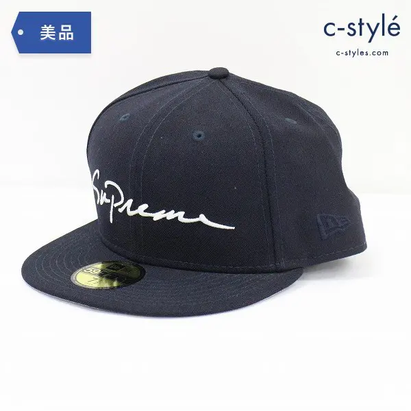 Supreme シュプリーム × NEW ERA ニューエラ 18AW Classic Script 7 1/2 59.6cm ネイビー