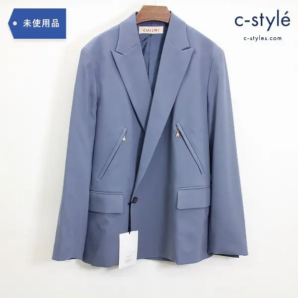 CULLNI クルニ 21SS ジップ ジャケット size 1 背抜き ストレッチ サテン ブルー