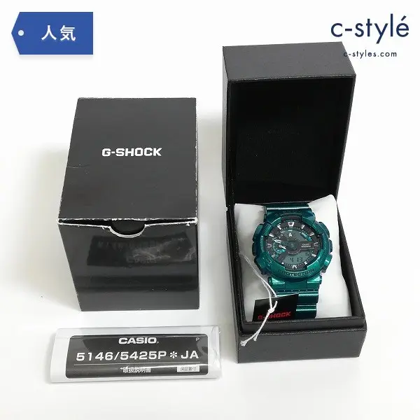 CASIO G-SHOCK Gショック ジーショック GA-110NM-3AJF 腕時計