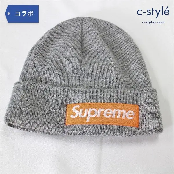 Supreme シュプリーム × NEW ERA ニューエラ 17AW ボックスロゴ ビーニー ニット帽 グレー