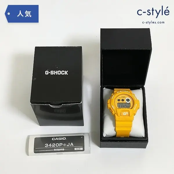 CASIO Gショック GD-X6900HT （ヘザードカラー　イエロー） Jual