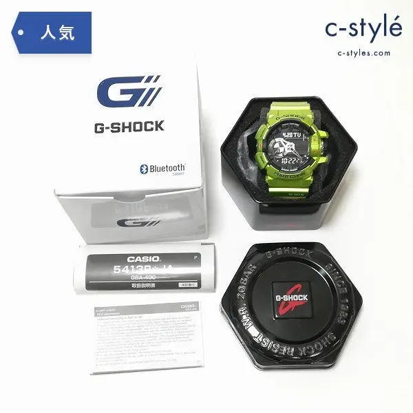 CASIO カシオ G-SHOCK ジーショック G’MIX GBA-400-3BJF