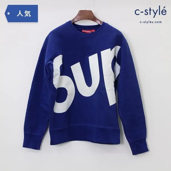 Supreme シュプリーム Sup Crewneck シュプ クルーネック スウェット S トレーナー ブルー