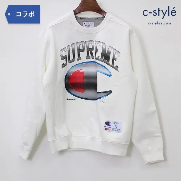 Supreme シュプリーム × Champion チャンピオン 19SS クローム スウェット S トレーナー 白