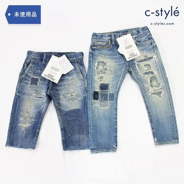 JOEY HYSTERIC ジョーイ ヒステリック デニム パンツ S 100cm 2点 Gパン キッズ