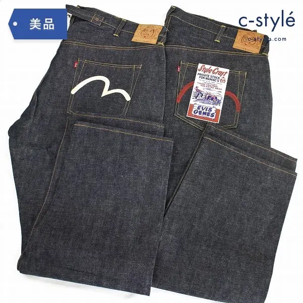 特大サイズ W46 EVISU エヴィス デニム パンツ Lot.2501XX Lot.2504 Gパン ジーパン インディゴ 日本製