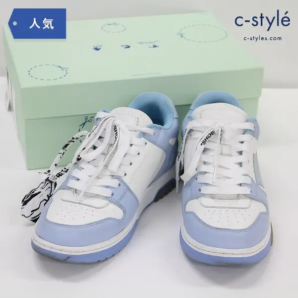 OFF-WHITE オフホワイト OOO Low Out Of Office White Light Blue size40