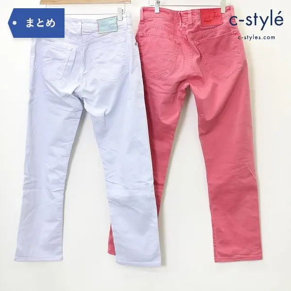 JACOB COHEN ヤコブコーエン カラー デニム パンツ W31 W33 PW688 COMF テーパード イタリア製